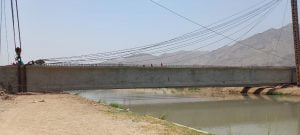 DIKNC Bridge